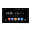 Android 7 Inch Universal Car Multimedia Player